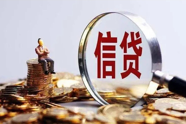 北京11私人借贷私借-北京11民间私借-北京11哪里可以小额贷款