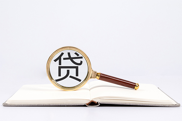北京11小额贷款贷款