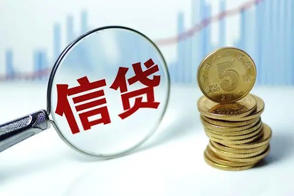 北京11个人抵押贷款-北京11小额贷款当天放款-北京11空放借钱